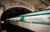 renta de autos en la Estacion de Ferrocarriles de Versailles