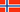 Noruega Alquiler de Coches